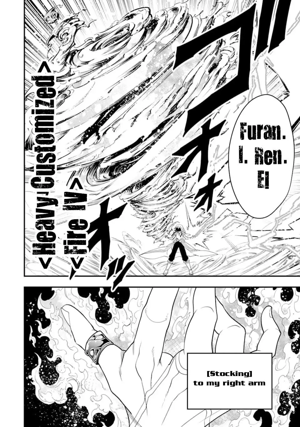 Kouryakuhon o Kushi Suru Saikyou no Mahoutsukai ~ meirei sa sero to wa Iwa Senai Oreryuu Mao Tobatsu Saizen Ruuto ~ Chapter 14 20